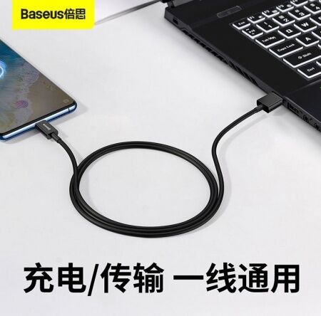 Кабель USB BASEUS Superior Series Fast Charging, USB - MicroUSB, 2А, 1 м, черный - 6