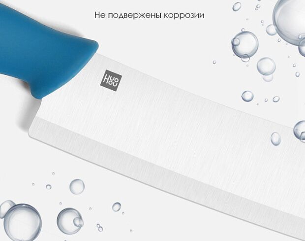 Набор керамических ножей с разделочной доской Huohou Ceramic Knife Chopping Block Kit : отзывы и обзоры - 5