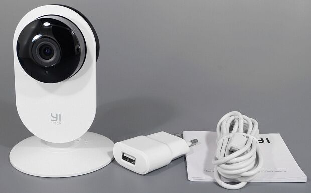 Xiaomi Yi Home Camera 1080p (White) - 2