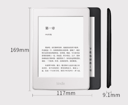 Электронная книга Kindle E-Book Reader Classic Version (White/Белый) - 5